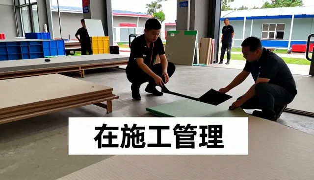 保定安然装饰工程有限公司关注在制造业未来趋势
